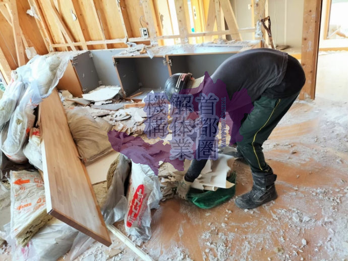 デモリション, 廃棄物処理, 建物解体, 建物解体業者, 火事の原因, 火元調査, 火災リスク, 火災リスクアセスメント, 火災予防, 火災保険, 火災保険金請求, 火災報知器, 火災報知機点検, 火災対応, 火災対策, 火災対策訓練, 火災時避難経路, 火災発生時の対応策, 火災調査, 火災調査員, 火災警報器, 火災防止法, 環境保全解体, 産業廃棄物, 産業廃棄物処理法, 粉じん対策, 解体作業, 解体工法, 解体工程, 解体後の土地活用, 解体撤去, 解体撤去費用見積もり, 解体業者, 解体現場, 解体許可, 解体許可申請, 解体費用, 防火壁, 防火設備